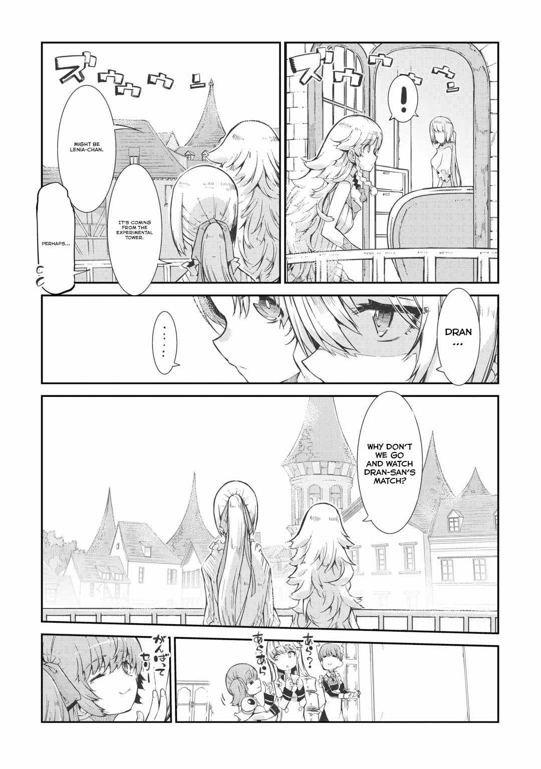 Sayounara Ryuusei, Konnichiwa Jinsei Chapter 90 8